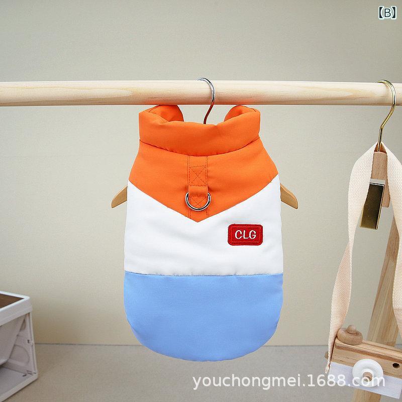 ペット 服 犬猫用 秋冬 コットン 馬甲 ピンコート 小型犬 服装 暖かい 柔軟 無脱毛...