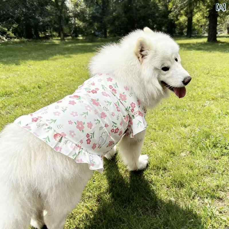 ペット 服 ワンピース 大型犬 女の子 春夏 薄手 飛袖 背心 通気性 かわいい 小花 ...