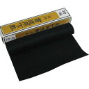 呉竹 書道 下敷き 書道用品 半切 1/4 No3 黒 KA43-151