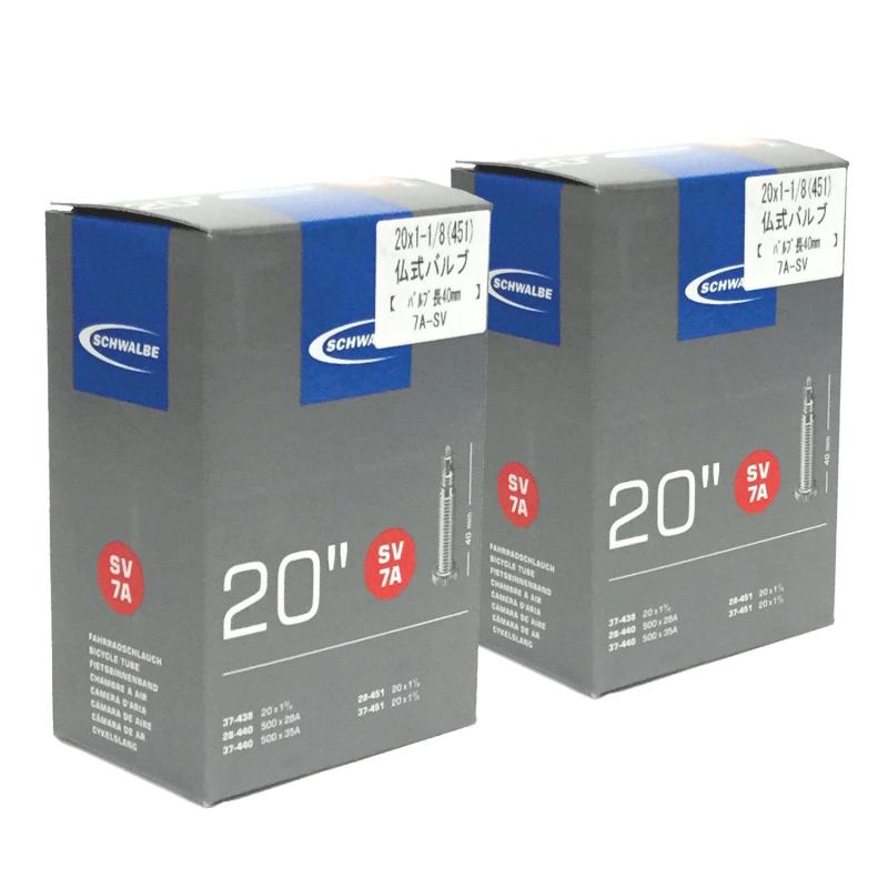 Rakuten - SCHWALBE(シュワルベ) 【正規品】20×11/8(451)用チューブ 仏式 40mmバルブ 7ASV 【2個セット】