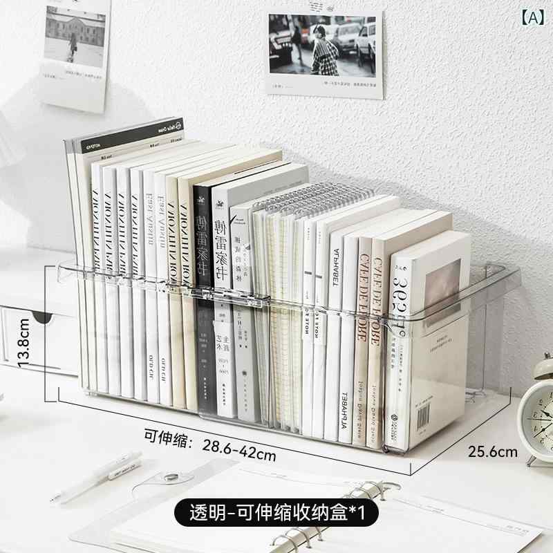 ・カテゴリ: 文具収納盒・主な素材: PET・スタイル: 現代簡約・柄: 単色・容量: 18L・仕様: 特大号・毛重: 800g