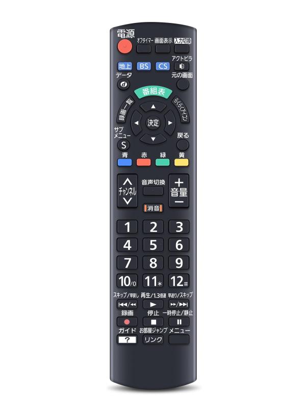 楽天市場】panasonic th-19e300の通販 楽天市場】panasonic th-19e300の通販