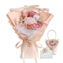 CUAMORYU バルーンブーケ ソープフラワー 花束 ピンク 造花 flower bouquet バラ 誕生日 プレゼント 女性 ギフト 人気 母の日 ローズ 花束 退職 敬老の日 お祝い 花 ボックス メッセージカード付き1