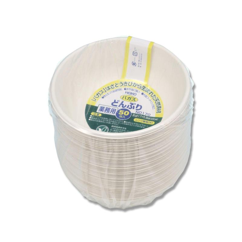 シモジマ ヘイコー ペーパープレート バガス 業務用 C850 ND170 50枚 白