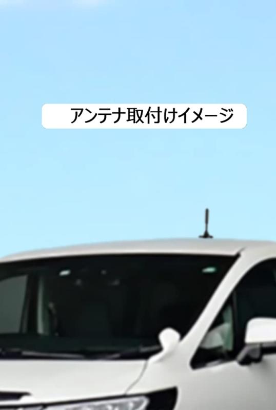 DOCTORADIO フルセグ ワンセグ 車載用 ロッド アンテナ ブースター内蔵 防水 マグネット基台 5m ケーブル (SMA/MCX/F型端子対応)