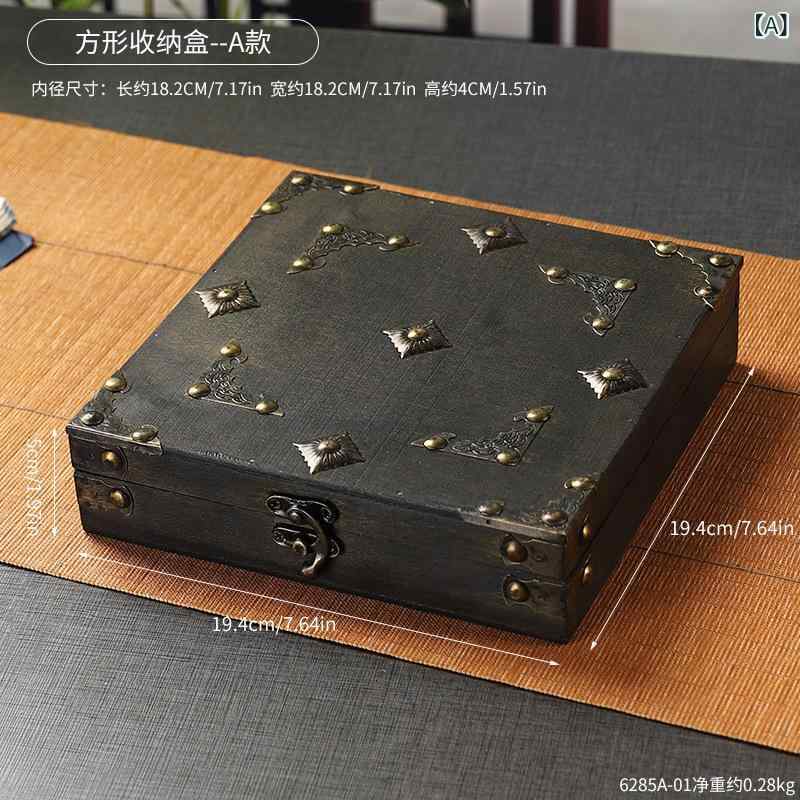 木製 収納ボックス 方形 デスク ジュエリーボックス アクセサリー ケース 首飾り ...