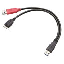 エレコム USBケーブル Y字Wパワーケーブル USB3.0 (USB A オス to microB オス) 簡易パッケージ USB3-AAMB5DPBK(2)