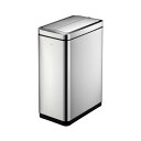 EKO ゴミ箱 自動開閉 デラックスファントム シルバー 45L センサー ふた付き インナーボックス有り EK9287MT-45L