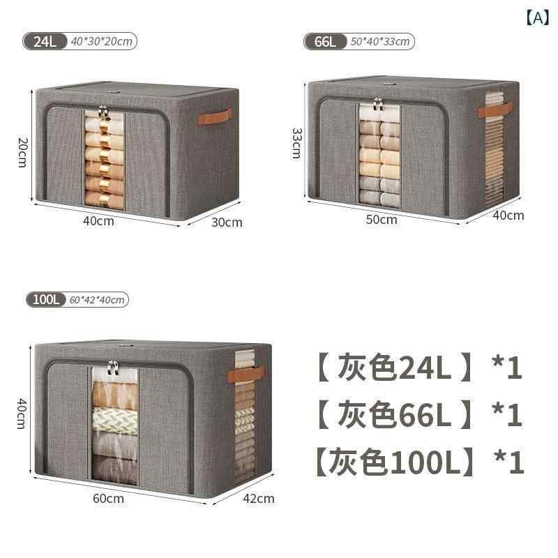 収納ボックス 折りたたみ 手提げ ジッパー 防潮 衣類収納 大容量 布製 無纺布 多用...
