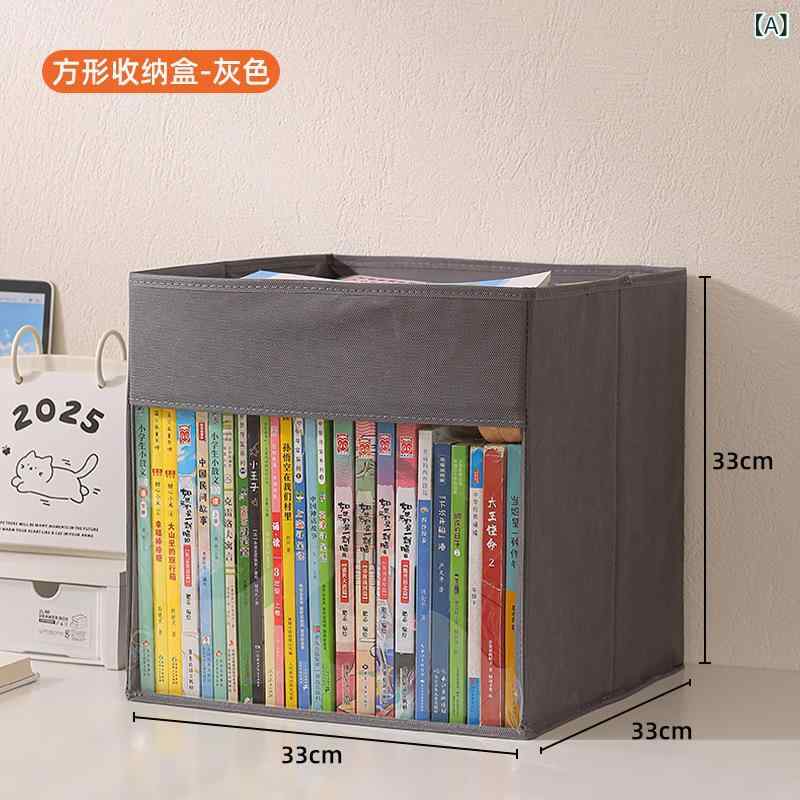 Wall Furniture - 収納ボックス 玩具 収納 無纺布 折りたたみ 可視 家用 整理箱 雑誌 文具 雑物 収納 現代 シンプル 大容量 大きめ 蓋なし 仕切り 積み重ね可能 寝室 書斎 デスク下 ベッド下 収納室