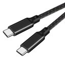 USB-C & USB-C ケーブル 3m LpoieJun【100W PD対応/USB 3.2 Gen 2x2-20Gbpsデータ転送】PD3.0/QC3.0超高速充電 4K/60Hz 映像出力超高耐久ナイロン編み スマートフォン/ラップトップ(2)