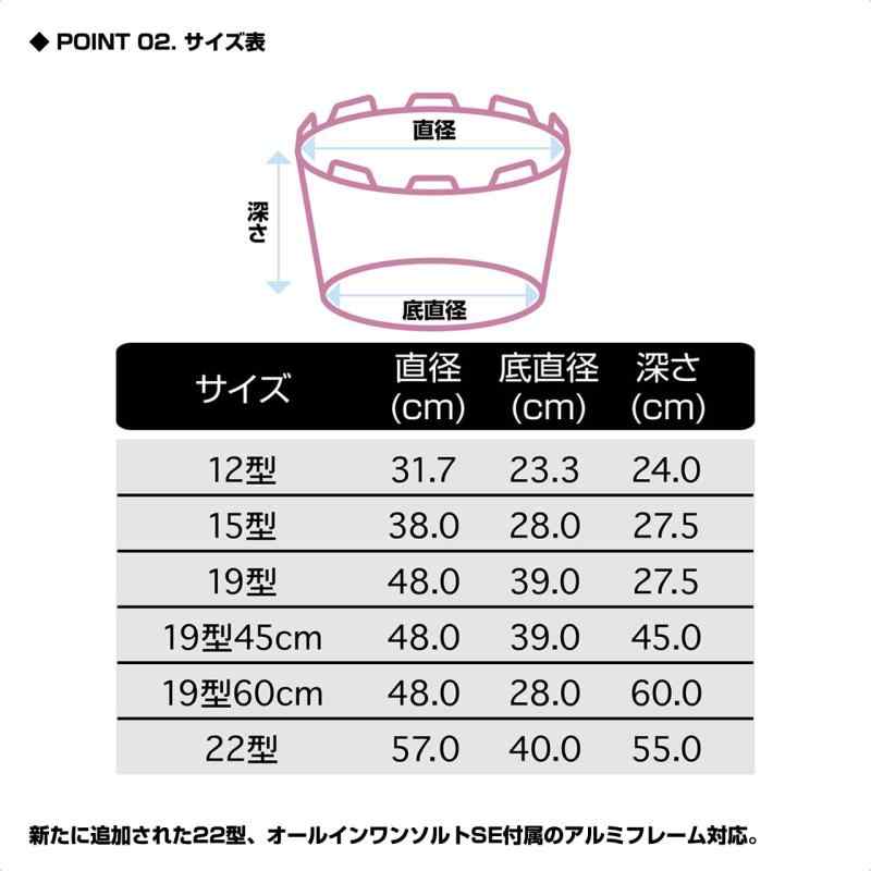 プロックス(PROX) 交換用ラバーランディングネット 22型/コンニャクカラー PX89422KO 【魚に優しいラバー素材/オールインワンソルトSEの枠に対応】