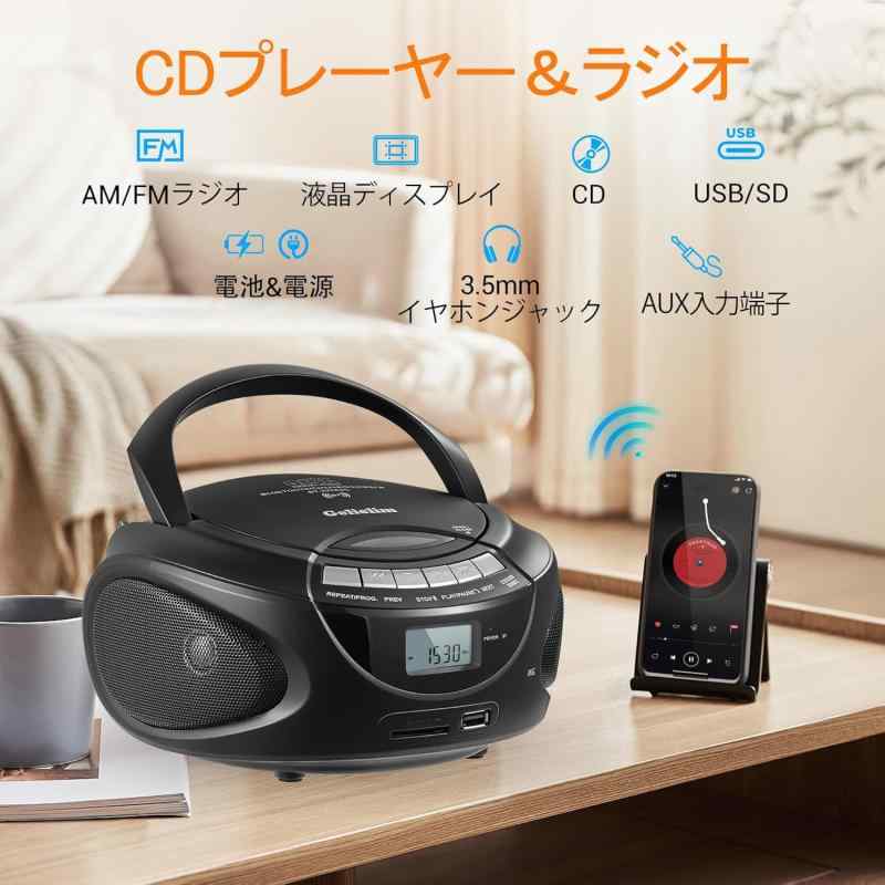 Gelielim ポータブルCDプレーヤー A...の紹介画像2
