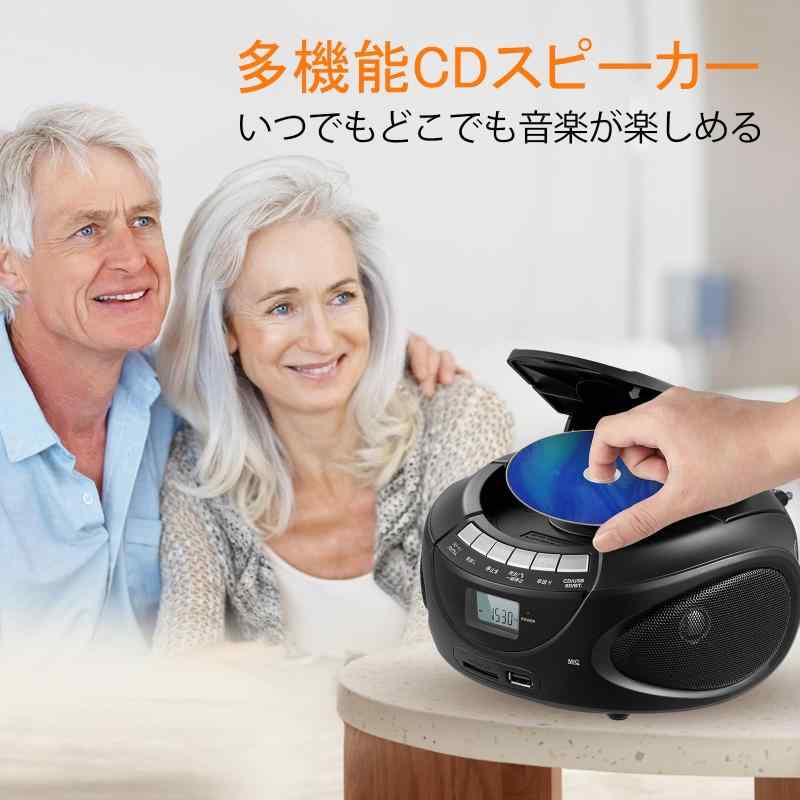 Gelielim ポータブルCDプレーヤー A...の紹介画像3