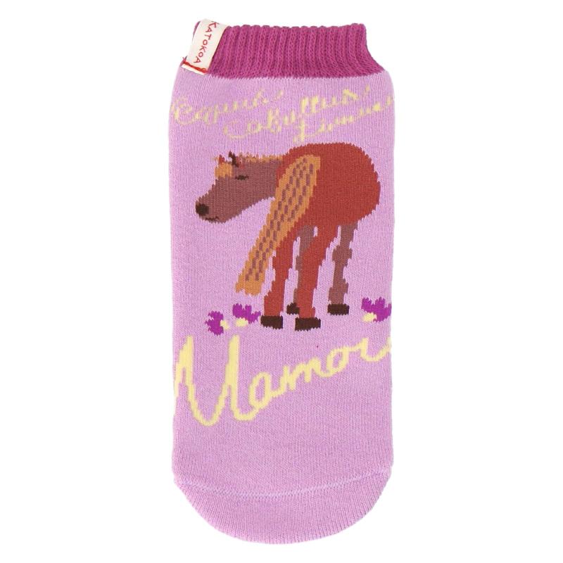 [カトコア] mamoruボトルカバー 11001201 ボトルカバー 男女兼用