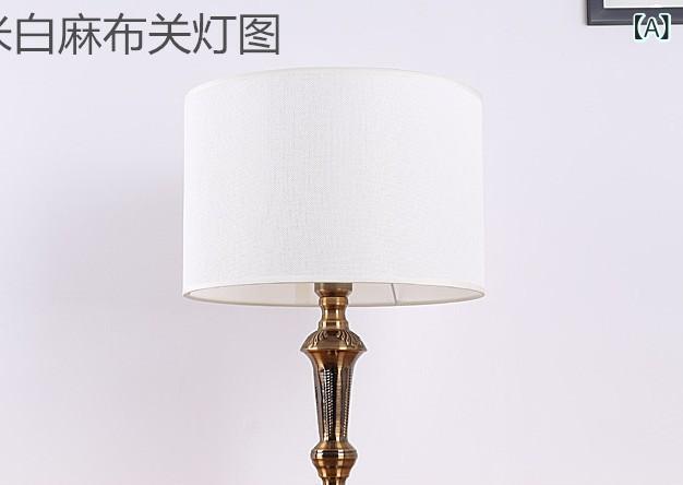 乐天商城 - 台灯 灯罩 布 麻布 PVC 外殻 E27 灯頭 床頭灯 スタンドライト シェード 白 ワインレッド コーヒー 姜黄 米黄 30cm 33cm 35cm 40cm インテリア 照明アクセサリー クリエイティブ ナチュラル素材