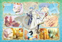 エポック社 300ピース ジグソーパズル 葬送のフリーレン 蒼月草 (26×38cm) 28-116s のり付き ヘラ付き 点数券付き EPOCH