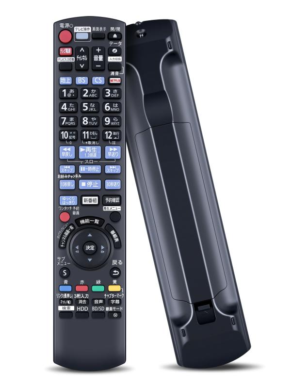 Rakuten - ブルーレイレコーダーリモコン N2QAYB001142 for パナソニック Panasonic ir6 リモコン ブルーレイレコーダーリモコン ディーガ リモコン パナソニックリモコン IR6 リモコン DMR-BRG2030 DMR-BRG1030対
