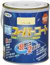 アサヒペン 塗料 ペンキ 水性スーパーコート 1.6L クリーム色 水性 多用途 ツヤあり 1回塗り 超耐久 ロングライフペイント 特殊フッ素樹脂配合 サビドメ剤配合 紫外線劣化防止剤配合 シック