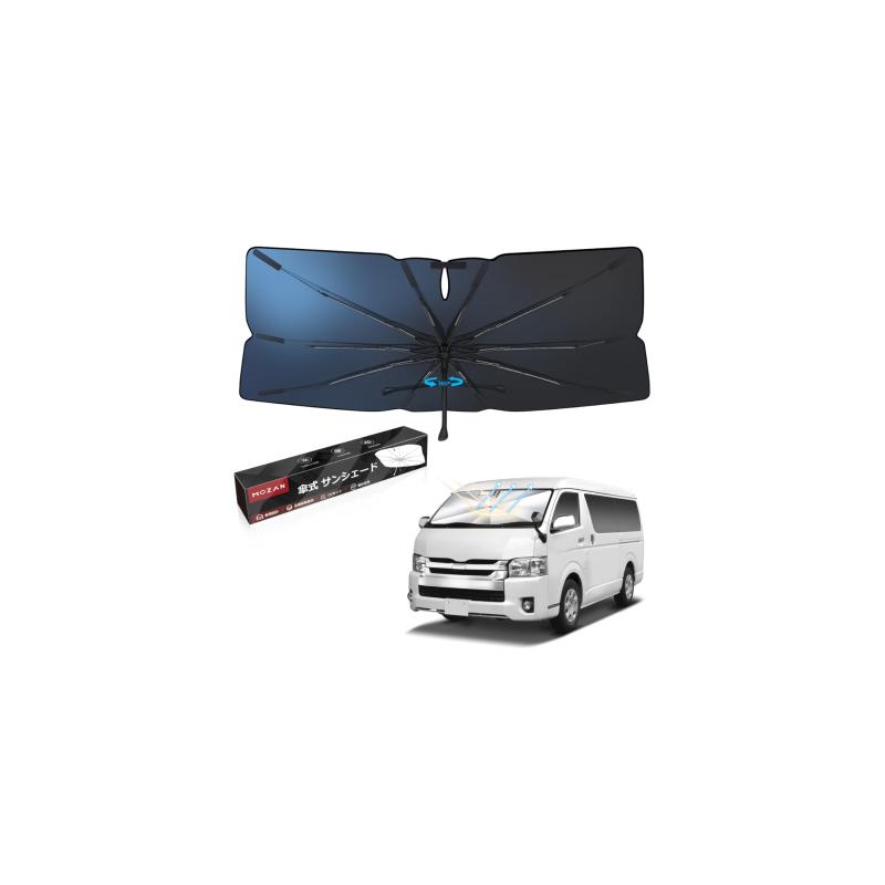 楽天市場】フロント ハイエース サンシェード（日用品雑貨・文房具