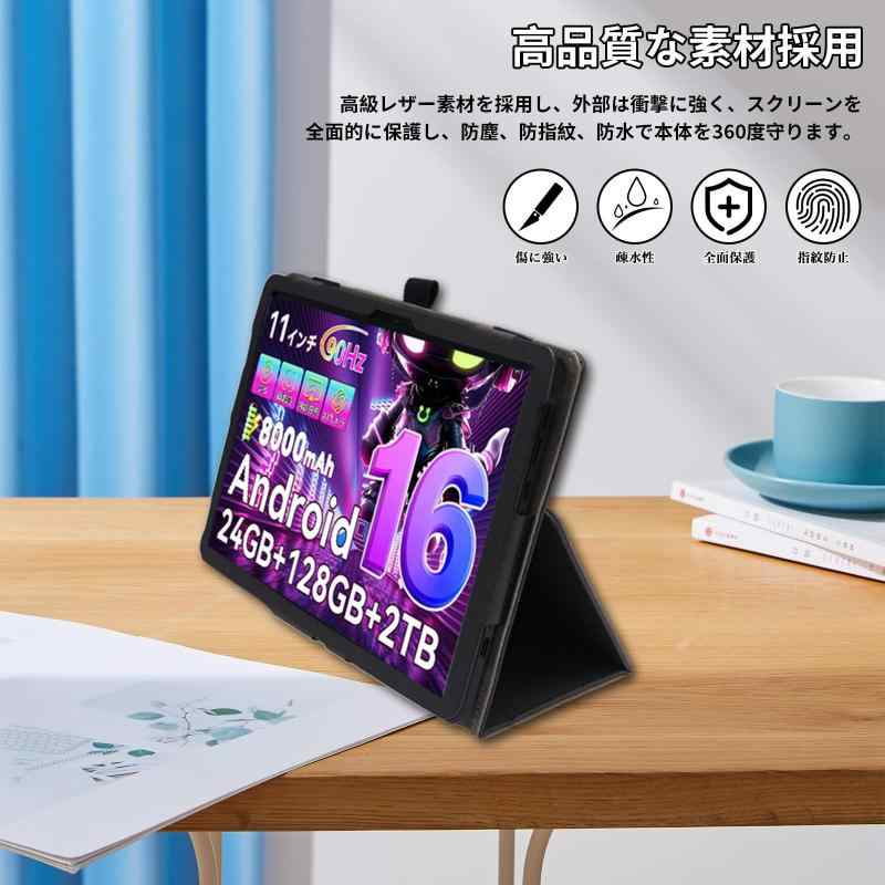 For TABWEE T50 ケース タブレッ...の紹介画像2