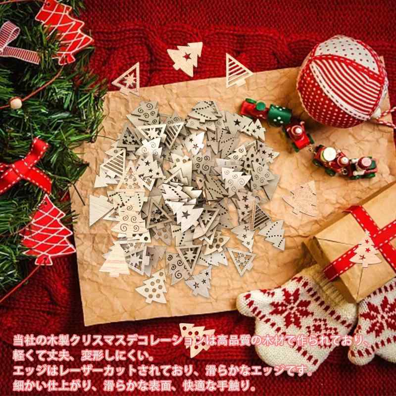 クリスマス オーナメント 木製 100個 クリ...の紹介画像2