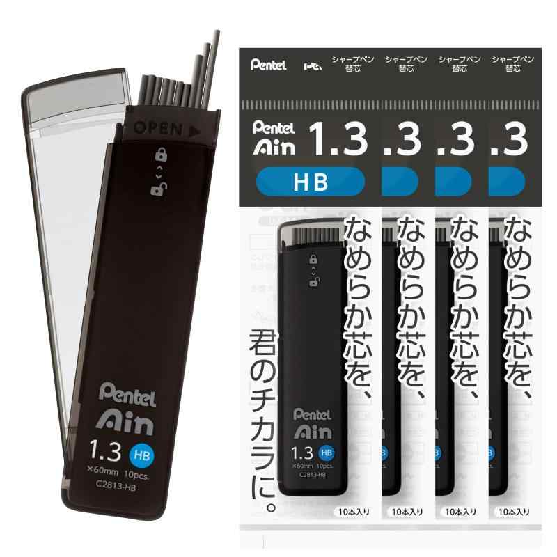 ぺんてる シャープ芯 ぺんてるアイン 1.3mm HB 5個 XC2813-HB