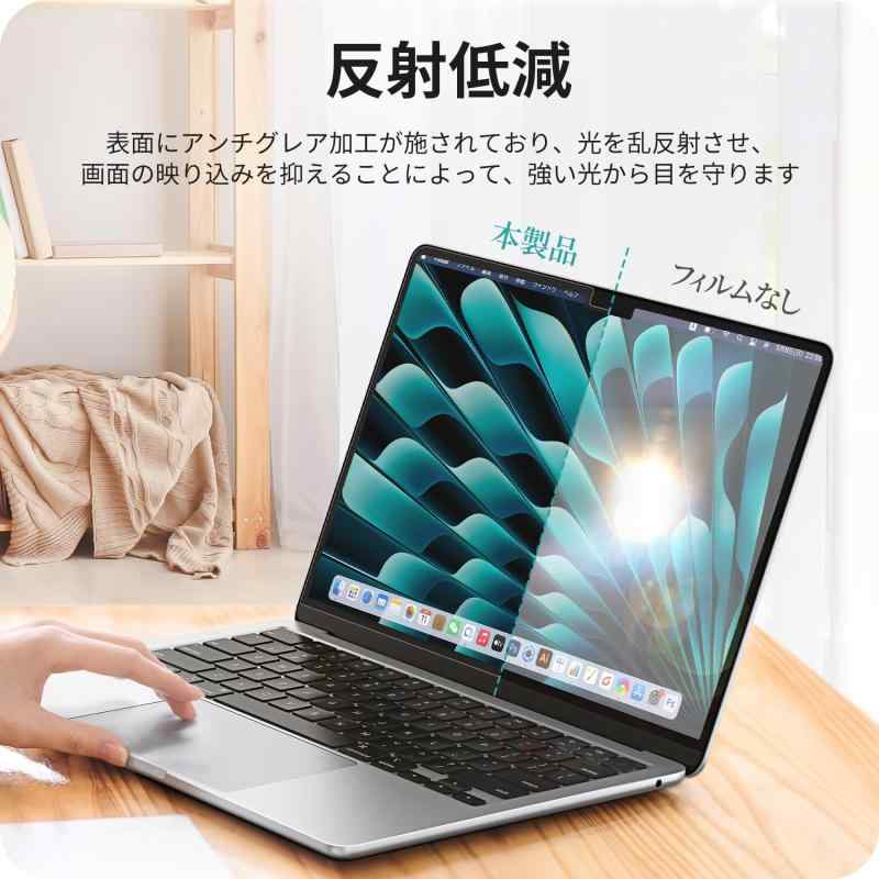 NIMASO アンチグレア フィルム MacBook Air 15.3インチ 2025 M4 / 2024 M3 / 2023 M2 チップ 対応 マックブックエアー 15インチ 液晶 保護フィルム マットタイプ 反射低減 指紋防止 NNB23G695