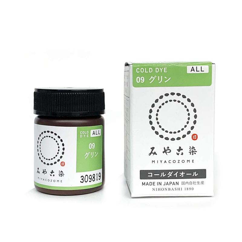 桂屋ファイングッズ(Katsuraya fine goods) 浸け染め染料 あらゆる繊維用 コールダイオール 20g グリン