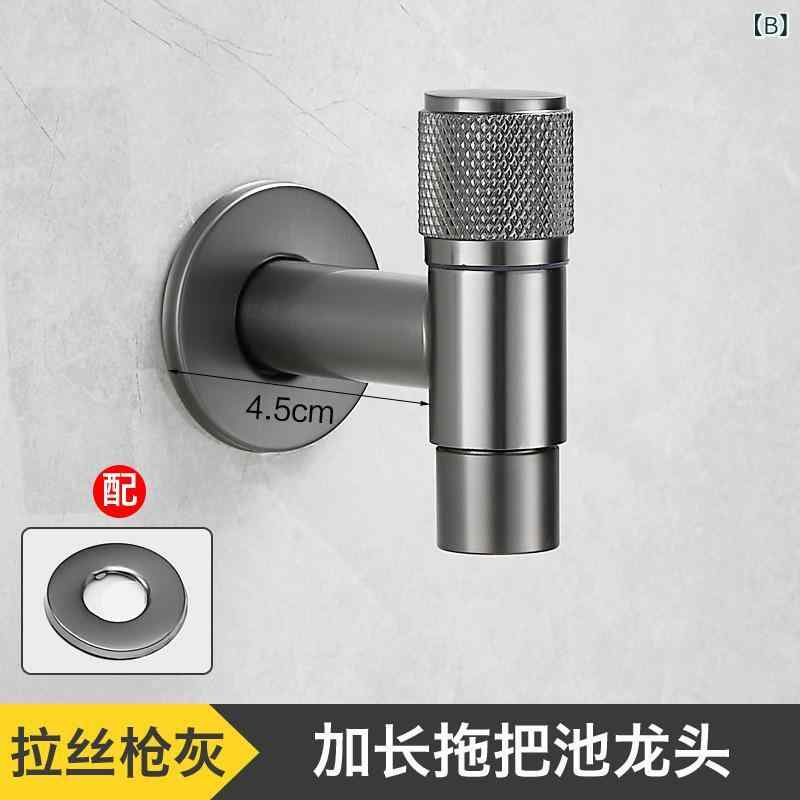 水龙头 拖把池 防溺水 快開 入壁式 単冷 家用 洗面所 ステンレス 現代 シンプル 白...