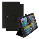 For BMAX I9Plus/Bmax I10S ケース 10.1インチ タブレット BMAX タブレット 10インチ 対応 ケース カバー 高級PU レザー 全面保護 調節可能 衝突防止 防水防汚 薄型軽量 良い手触り Greerass 長持ち スタ
