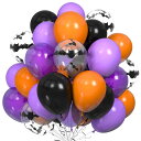 BTZO ハロウィン バルーン 風船 飾り付け HALLOWEEN 50個入 10インチ ラウンド スタンダードカラー プリント ゴム風船 パーティー イベント 学園祭 文化祭 お化け屋敷 店舗装飾 写真背景 お祭り