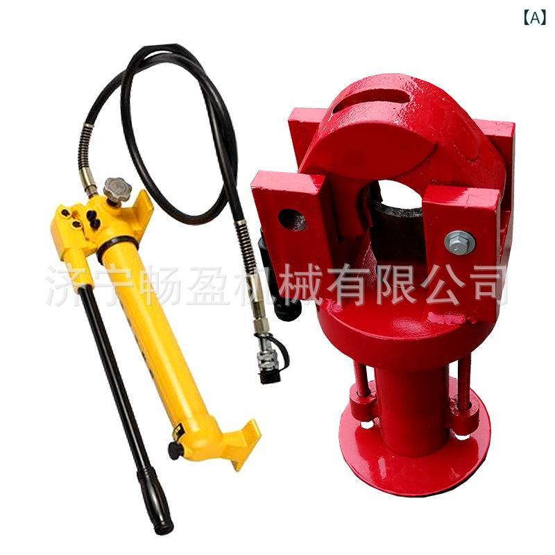 Rakuten - 鋼線ロープ 切断機 QY30 型 油圧 切断器 QY48 型 FJ Q 型 鋼線 剪 定器 手動 分体 電動 分体 全体 48mm以内 刀片 動刀 静刀