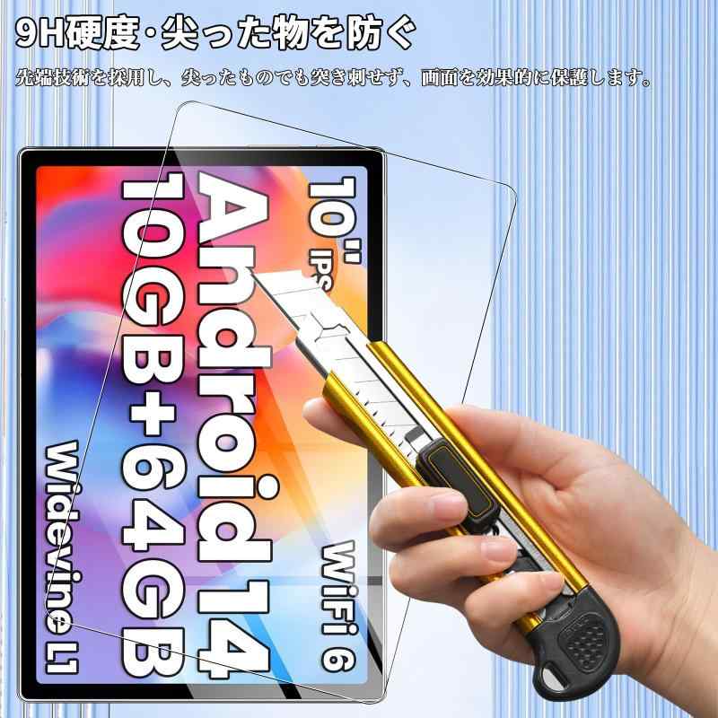For Bmax I10 plus/Tabwe...の紹介画像3