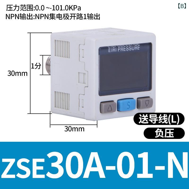 ・公称直径: 40