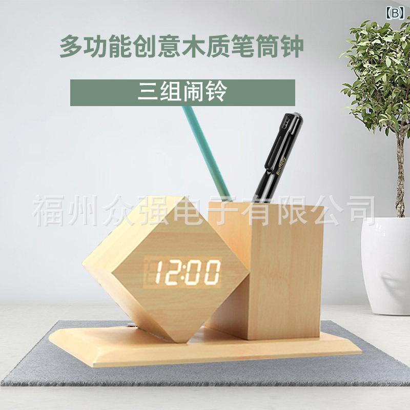デスククロック 木製 LED 数字表示 声控 ペン立て 学生用 ベッドサイド 子供用 デスクトップ 倒計時 計歩 黒 竹 茶 PVC 現代 シンプル 15mm以上 [2]