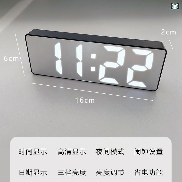 座時計 ミラーディスプレイ LED 数字 夜光 静音 デスク ベッドサイド 学生用 電子時計 24時間表示 電池式 プラスチック PVC 黒 白 現代 シンプル インテリア 寝室 デスク 置き時計 [2]