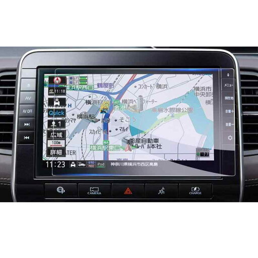 【GAFAT】日産 セレナ MM319D-L/MM320D-L/MM519D-L/MM520D-L 10インチ 1.5R NISSAN Serena 車用液晶保護フィルム セレナ ナビ ガラス 保護フィルム mm519d-l セレナ オリジナルナビゲーシ 【GAFAT】日産 セレナ MM319D-L/MM320D-L/MM519D-L/MM520D-L 10インチ 1.5R NISSAN Serena 車用液晶保護フィルム セレナ ナビ ガラス 保護フィルム mm519d-l セレナ オリジナルナビゲーシ