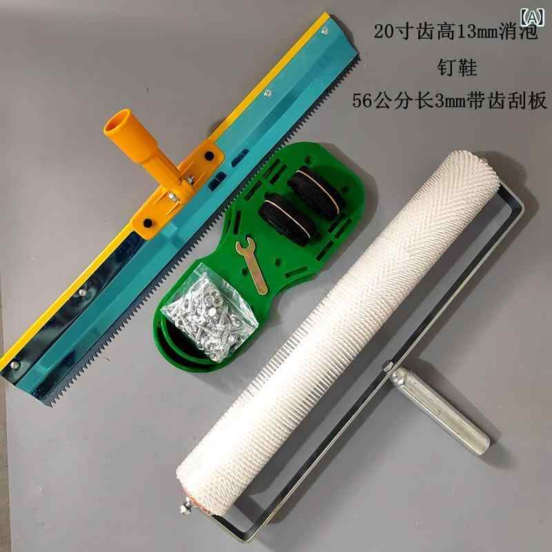 Rakuten - 自流平 施工工具セット 消泡ローラー 耙子 刮板 刮刀 钉鞋 20寸 3mm歯 1.3cm針 5mm歯 3cm針 棒 套餐
