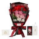 Moluppy ソープフラワー 花束 持ち運びに便利な 紙袋付き ボックス付き バラ 18本 グラデーション レッド 赤 薔薇造花 誕生日 記念日 お祝い 送別会 ギフト プレゼント