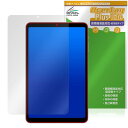 ミヤビックス ALLDOCUBE iPlay 50 mini Pro/iPlay 50 mini 用 高精細対応 反射防止 保護 フィルム 防指紋 防気泡 日本製(2)