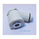 KVK 【ZKF206/800】 KF304・KF304N用洗髪シャワーヘッド KVK補修部品KVKキッチン・洗面シャワー部品