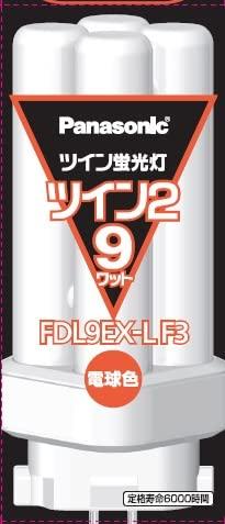 パナソニック ツイン蛍光灯(蛍光ランプ) ツイン2 9形 電球色 3000K 【10個入り】 FDL9EX-LF3 パナソニック ツイン蛍光灯(蛍光ランプ) ツイン2 9形 電球色 3000K 【10個入り】 FDL9EX-LF3