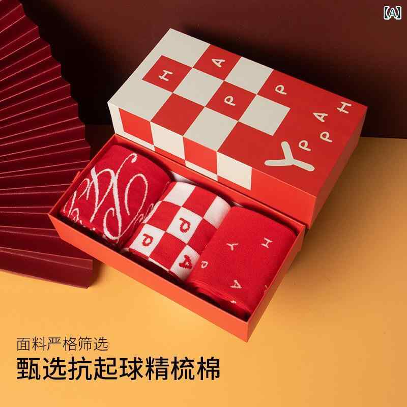 乐天商城 - 女性用 中筒靴下 3双セット 赤 ハート柄 コットン 防臭 透気 吸汗 秋季 中厚 無骨縫製 青年 50代 大人 均码