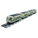 タカラトミー プラレール リアルクラス 185系特急電車 (新幹線リレー号)(3)