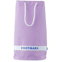 フットマーク(Footmark) スイミングバッグ 学校体育 水泳授業 スイミングスクール ラウンドBIG 男女兼用 24(ラベンダー) 101482(4)