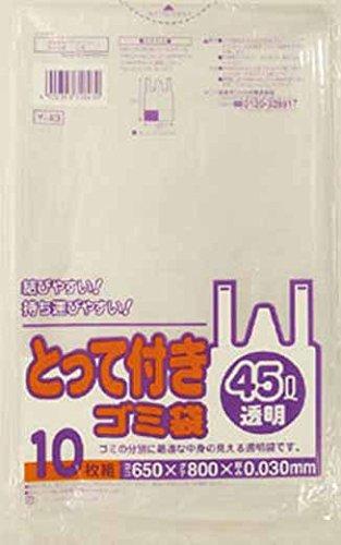 サニパック Y－43とってつき45L透明 10枚 Y43CL