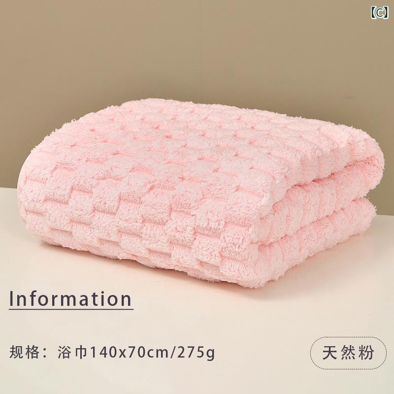 大バスタオル 浴室タオル ラップタオル 厚手 吸水 親肌 毛羽落ちなし 珊瑚绒 珊瑚...
