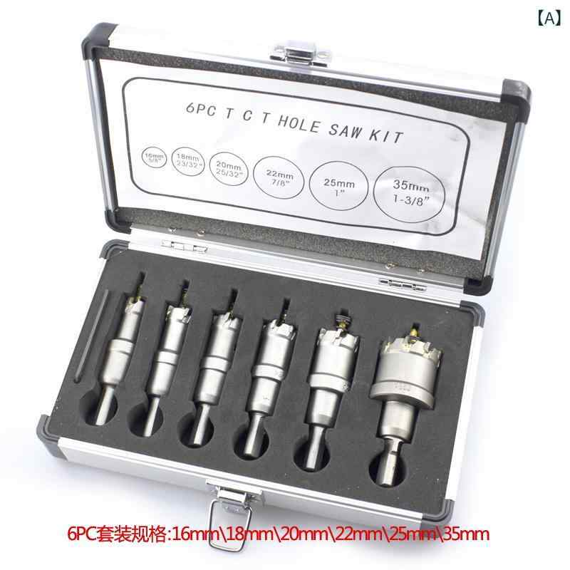 乐天商城 - 金属 開孔器 セット TCT ドリル ビット 不锈钢 鉄板 アルミ 穴あけ 工具 チタンコーティング 16-35mm 耐久性 切削 加工