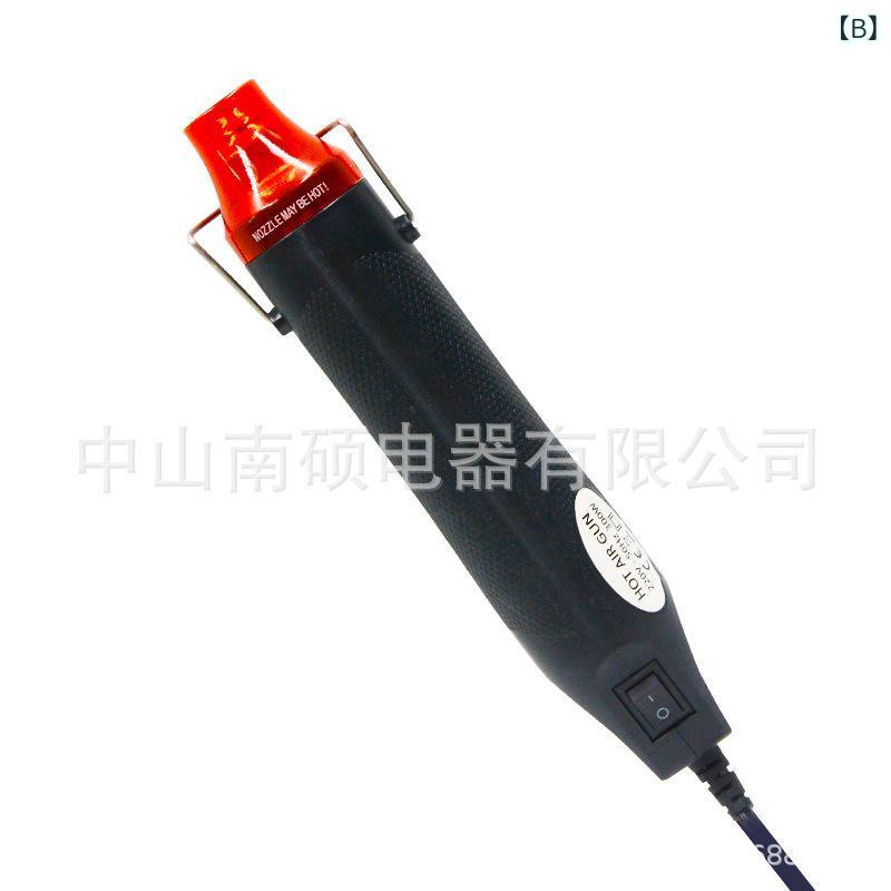 SUPERYOUの熱風銃 110V 熱収縮膜 熱収縮片 スマホ修理 加熱工具 恒温 修理工具 白色 ピンク 工具｜アングル2